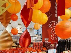 -MUJI无印良品(大唐西市店)