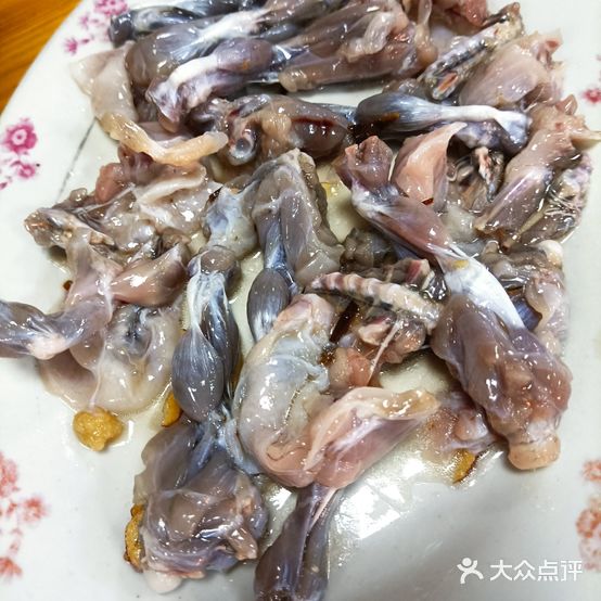 满得美食靓粥