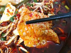 -蓉城西二道无名冒菜(西二道街店)