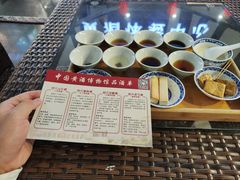 -中国黄酒博物馆