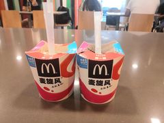 -麦当劳(百利广场店)