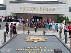 -卢沟桥文化旅游区
