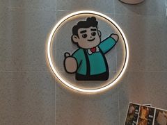 -爸爸糖手工吐司(上海五角场万达店)