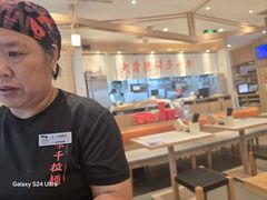 -味千拉面(双井店)