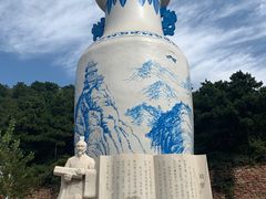 -青龙山风景区