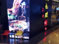 -黄记煌三汁焖锅(顺义华联店)