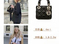 -海星奢选二手奢侈品手表包包鉴定回收寄卖(墨玉南路店)