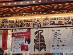 -一乐烧鹅(中环店)