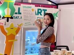 -CHILLAX轻乐时(侨建·Hi City店)
