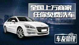 -华美影城(马栏广场店)