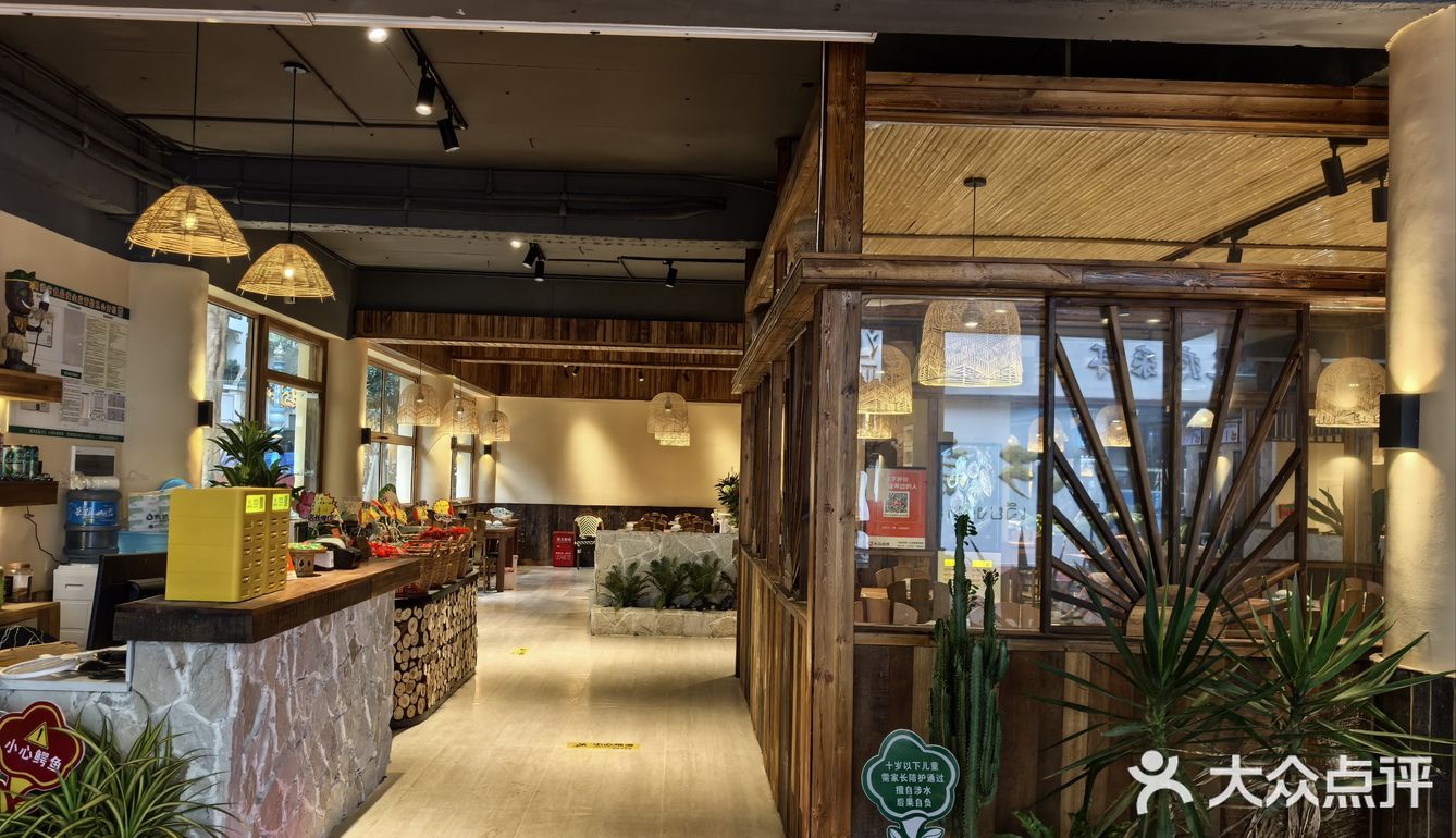 强推蜂蜜烤鸡和包烧野生菌！泡鲁达特别大一碗