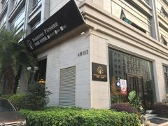 门面-名点荟·生日蛋糕·下午茶(五缘湾店)