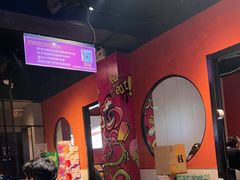 -醉炫音速烧烤·干煸菜(沙河总店)