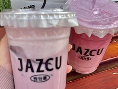-Jazcu珍仕菓鲜榨果汁(西单大悦城店)