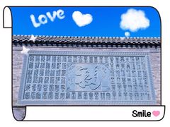 -杨柳青古镇