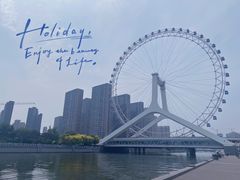 -天津之眼摩天轮