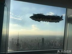 -上海环球金融中心云端足球盛典