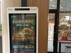 -德克士精巧店(嘉定宝龙广场店)