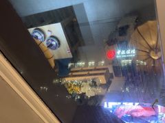 -庭院·冰煮羊·北京涮肉(西单店)