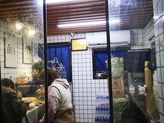 门面-艺味深尝(云锦路店)