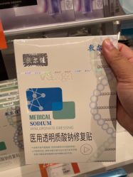 -AFIONA妍丽