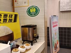 -真功夫(凯美大厦店)