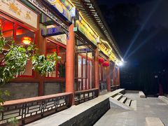 -万柳阁小馆·花园餐厅(龙潭湖店)