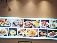-磁州卤面·地标邯郸菜(97年创始店)