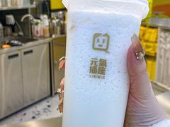 -鲜芒多·杨枝甘露(摩尔城A座10楼店)