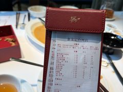 -新荣记(椒江店)