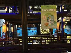 -绿茶餐厅(汇悦大融城店)