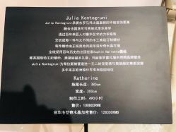 -B.Bridge Couture婚纱礼服(福田店)