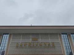 -广西壮族自治区博物馆