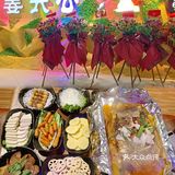 江门探店｜这个纸包鱼🐟香到我心里去了！