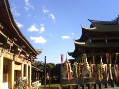 -天龙八部武侠城