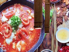-好人民间小吃·番茄鱼酸菜鱼(木渎悠方店)