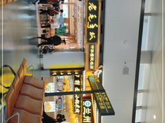 -银川河东国际机场