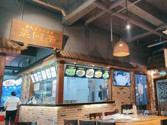 -谢氏老金口渔村(王家墩店)