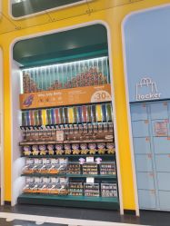 -meland(成都金牛凯德广场店)