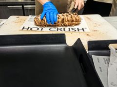 -HOT CRUSH趁热集合·现烤面包(环球港店)