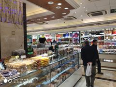 -泰康食品(南京东路店)