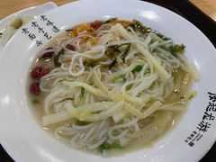 酸笋粉-凤起龙游老面包子(凯德晶品店)