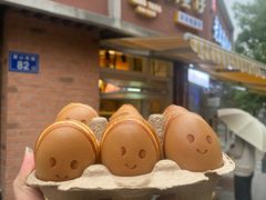 -羊羊鸡蛋仔(大学城店)