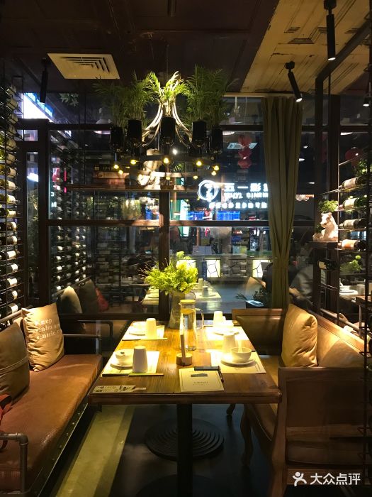 胡桃里音乐酒馆(海珠赤岗店)--环境图片-广州美食-大众点评网