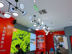 -阿上阿上麻辣香锅&麻辣烫(朝阳蓝色港湾店)