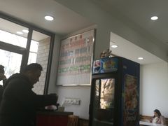 -珊珊小笼馆(仙霞路店)