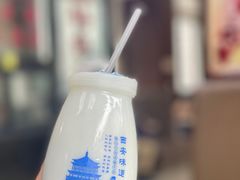 -樊记腊汁肉(竹笆市总店)