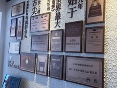 -旺顺阁鱼头泡饼(小红门店)