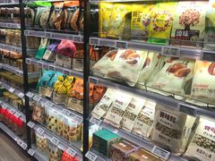 面包甜点陈列柜-七鲜超市(万向城店)