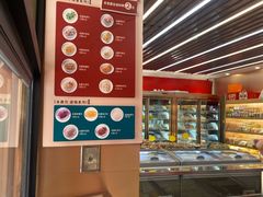 -老潮兴粿品(锦泰店)